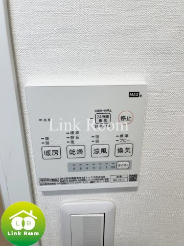 アトリオフラッツ菊川のその他