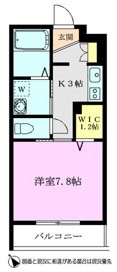 【間取り】 | パンタージャ