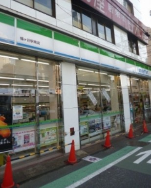 アレーロ幡ヶ谷Ⅱの周辺|ファミリｰマｰト 幡ヶ谷駅南店（135m）
