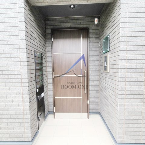 アーバングレースのその他共用部分|集合ポストです。