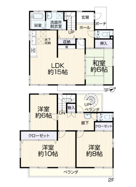 南区中里中古戸建の画像