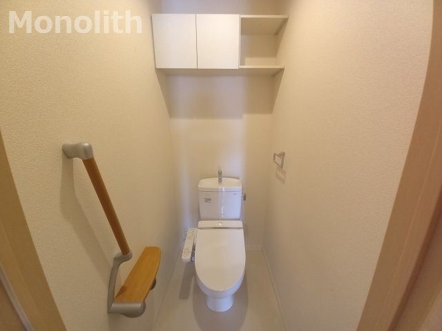 グリーンルーフⅡのトイレ