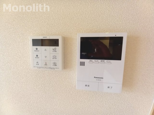 グリーンルーフⅡのセキュリティ