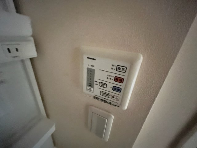 クレイノ蔦元のその他|浴室乾燥機