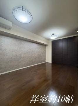 ウエリス東芦屋町の洋室|洋室約10帖