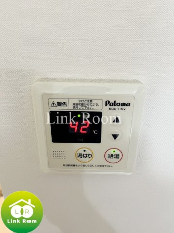 アトリオフラッツ菊川のその他