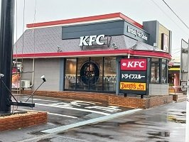 プロシード　アンジュの周辺|ケンタッキーまで850m