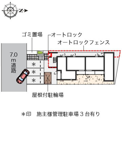 クレイノＫＯＷＡのその他