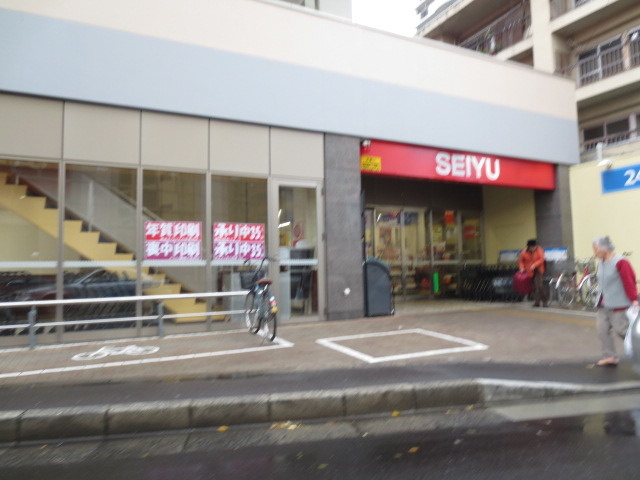 ウィッカムテラスのその他|西友五橋店
