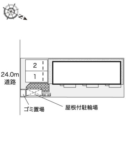 レオネクストハピネスのその他