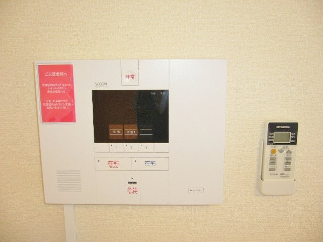 レオパレス糸田のその他|SECOMセキュリティ付きで防犯対策バッチリ！