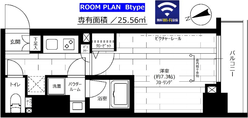 ステージファースト八丁堀の間取り
