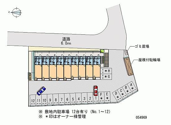 レオネクストｓｔａｇｅⅤのその他|※写真と現状が異なる場合は現状を優先