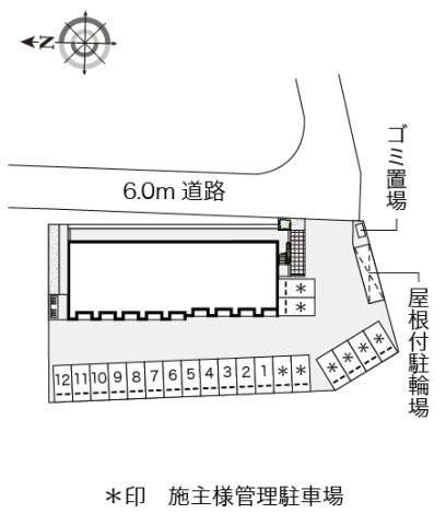 レオネクストｓｔａｇｅⅤのその他