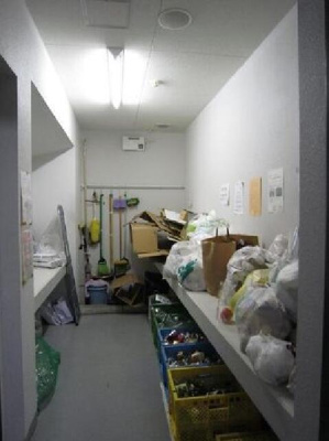 【その他共用部分】 | イースト秋葉原