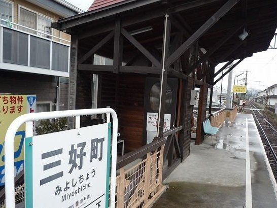 リンデン　ハウスＢの周辺|三好町駅まで800m