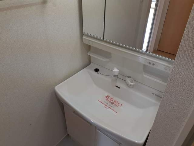シン　タウン　ソレイユのトイレ