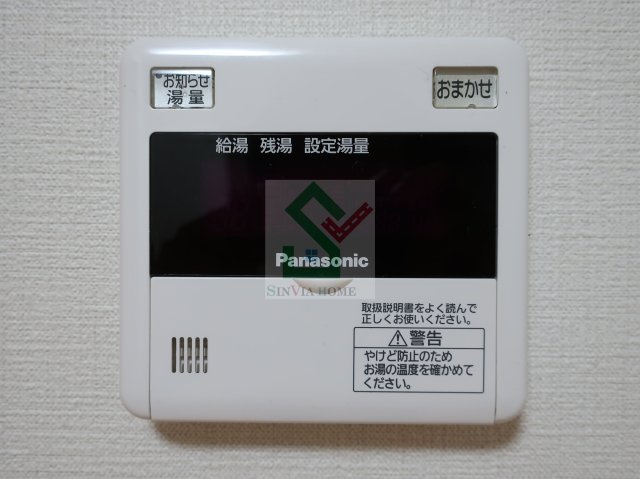 アベニールのその他
