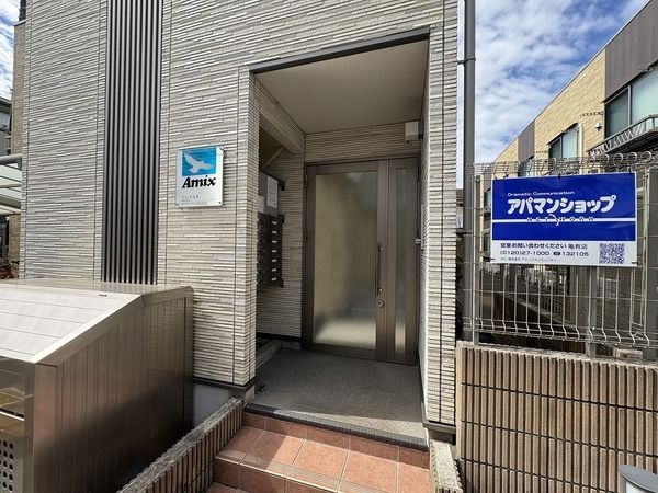 ソレイユＡのエントランス