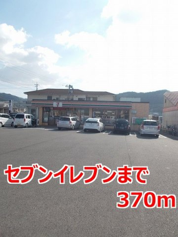 ベルローズの周辺|セブンイレブンまで370m