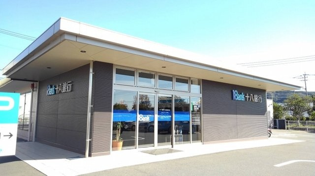 カルムフランの周辺|十八銀行長崎漁港支店まで950m