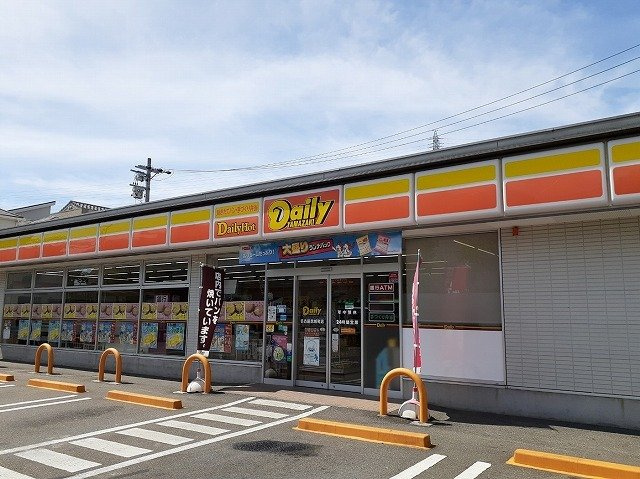エトワール宝地の周辺|デイリーヤマザキまで300m