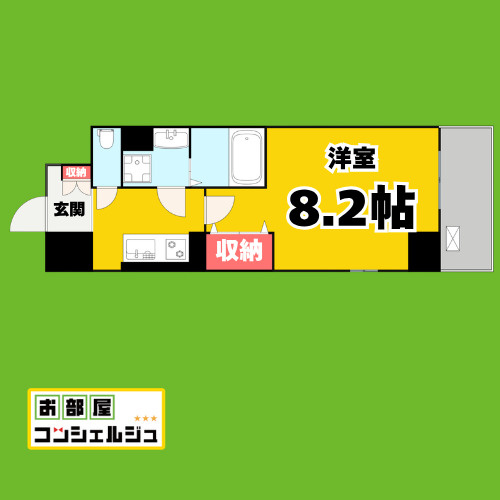 アステールの間取り
