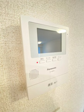 【セキュリティ】 | アイ フラット東金　ブラン