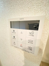 【設備】 | アイ フラット東金　ブラン