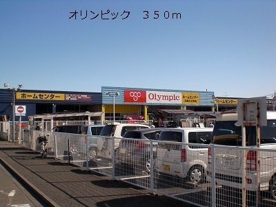 【その他】 | ミュアフィールド