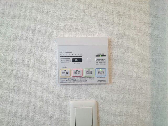 グラン・ソレイユのその他