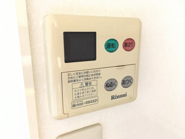 i-HOUSEの設備