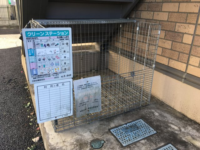 i-HOUSEのその他共用部分