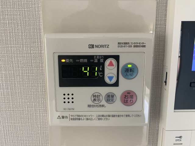 エクセル三国ヶ丘の設備|別部屋参考イメージ写真