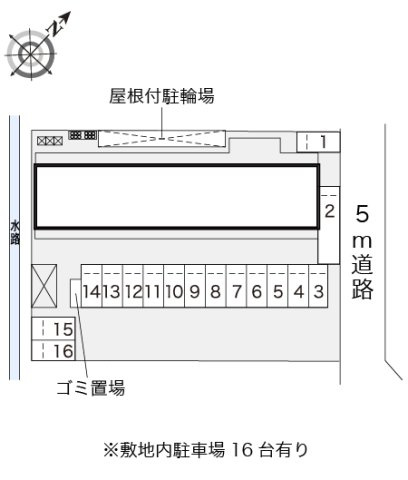 レオパレスヴァンⅡのその他