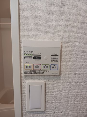 ルーチェ　大宮の設備
