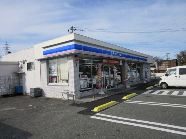 アベリア　４の周辺|ローソン熊本不知火町店まで450m