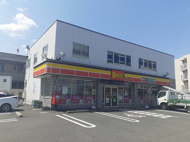 リフレッシュ　パイン　ヒルズの周辺|デイリーヤマザキ松原松ヶ丘店様まで311m