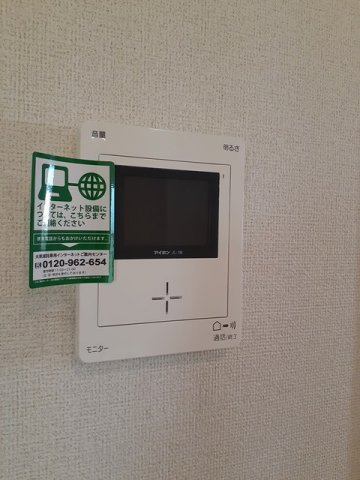 サンリットヴィラⅤ　Ｂの設備