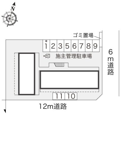 レオパレスヴィルヌーブのその他
