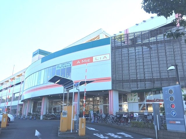 レオパレスヒロの周辺|徒歩4分（300ｍ）の場所にあるスーパーです。