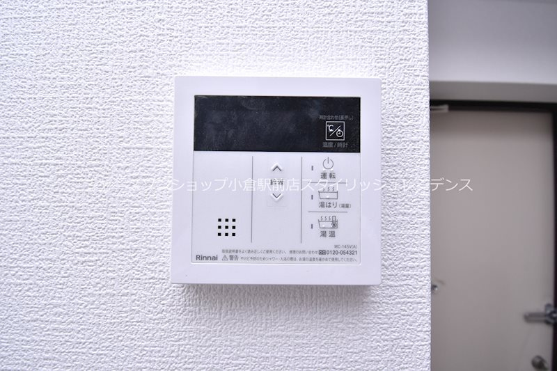 MDIグランコルディール室町 　　の設備|床・建具・アクセントクロス等は階数により異なる為、現況を優先致します。