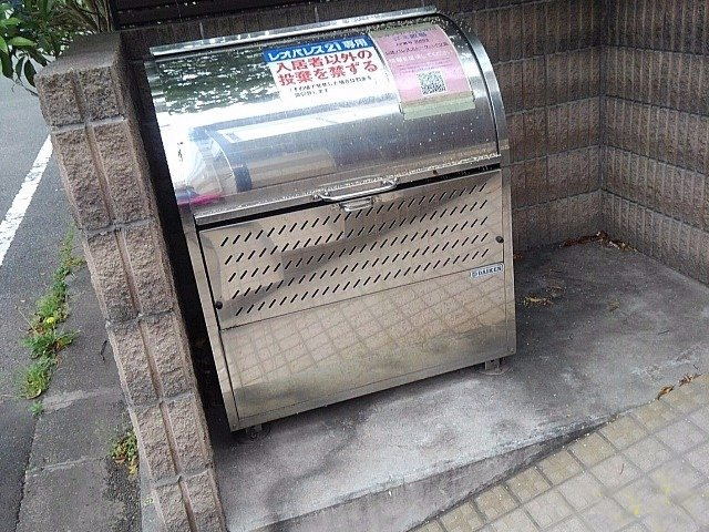 レオパレスストークハイツⅢのその他