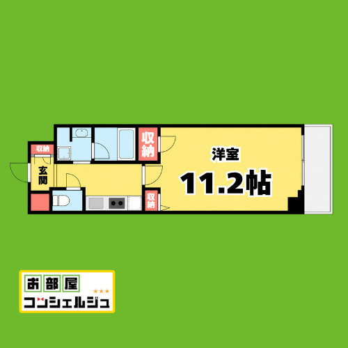 アーバンパーク日吉(旧ロイジェント日吉Ⅱ)の間取り