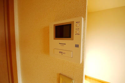 【設備】 | アメジストセージ