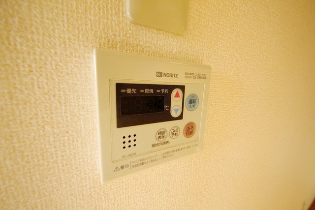 【設備】 | アメジストセージ