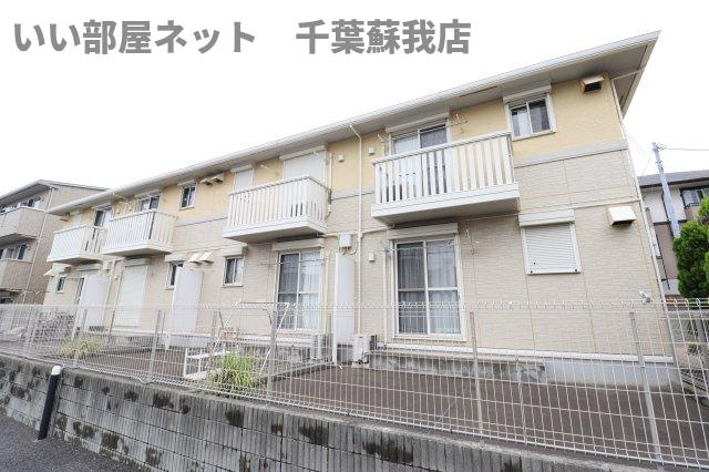 おゆみ野ドリームマウンテン　Ｂの外観|京成千原台線「おゆみ野駅」まで徒歩4分！