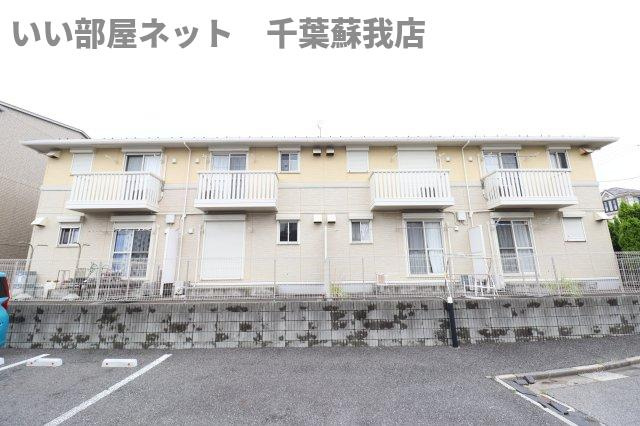 おゆみ野ドリームマウンテン　Ｂの外観|落ち着いた雰囲気の外観です