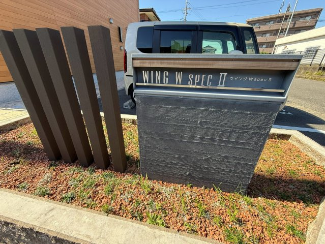 ウイングW-SpecⅡのその他