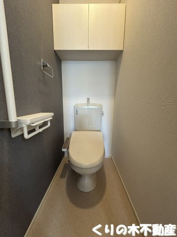 【トイレ】 | プラス　オン | 同タイプのお部屋です（現況を優先します）※建築中